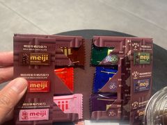 -Manner Coffee(淮海755店)