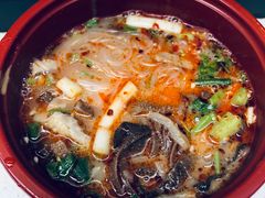 -歹街(金成店)