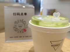 -Manner Coffee(D9街区店)