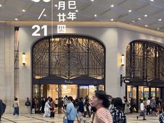 -阪急百货店(梅田总店)