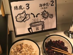 自助调料区-新太二·鲜料川菜(群光广场店)