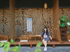 -雅达·阳羡溪山小镇中心