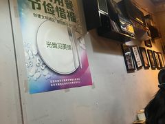 -蜗牛小馆醉乡民谣云南菜(惠新西里店)