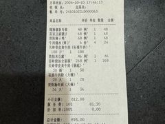 -贵州大厦贵州厅(樱花园西街店)