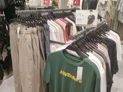 -Hotwind热风(南京建邺万达广场店)