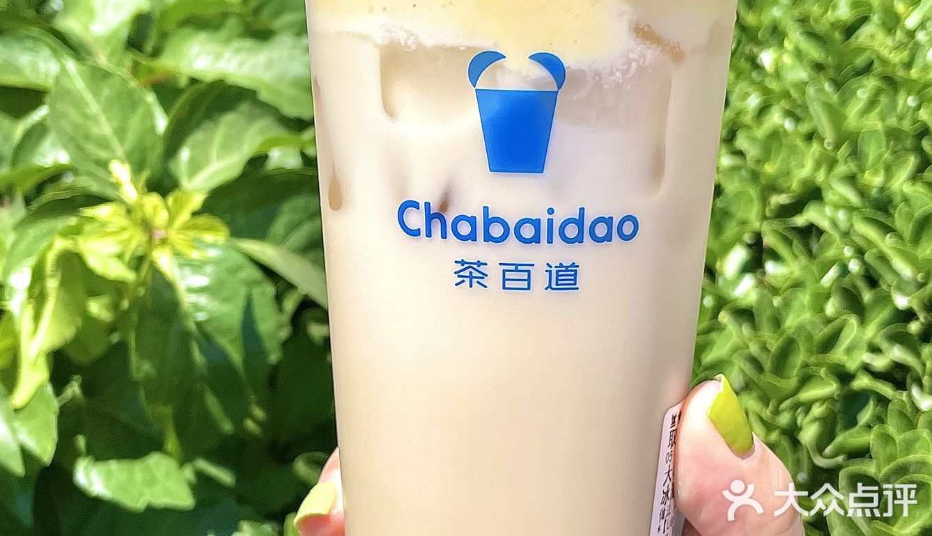 没在夸张...冰激凌奶茶加生鸡蛋好喝上头！