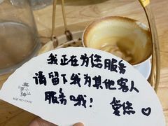 -漫香咖啡·云南小粒咖啡