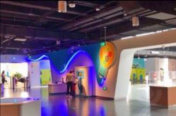 -北京科学中心儿童乐园