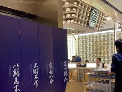 -粤集·手工粤菜(皇庭广场店)