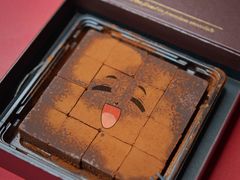 醇黑生巧-末上CAKE