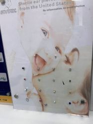 -AI艾耳·专业手工耳洞·穿孔美学馆
