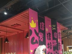 -小放牛炒菜馆(华北商厦店)