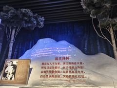 -中国人民抗日战争纪念雕塑园