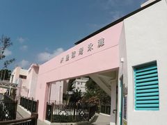 -南丫岛