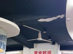 -慧姐烤串(南宁南小区店)