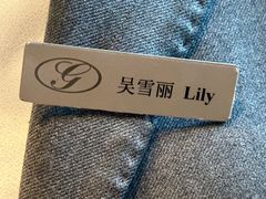 -成都海湾酒店·海湾壹品中餐厅(远大购物中心店)
