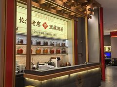 -福膳源·家宴(汇金路店)