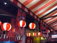 -白石の深夜食堂(宝龙店)