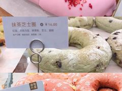 -奈雪的茶(大悦城店)