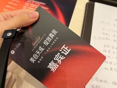 -深圳星河丽思卡尔顿酒店