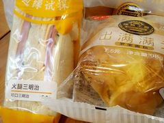 -全家便利店(沪青平公路四店)