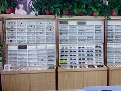 -视野联行眼镜·蔡司·控优点授权(长白万象汇店)