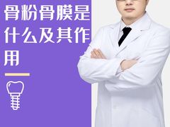 -极光口腔·矫正种植修复(锦江店)