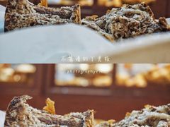 -都恩客(高岛屋百货店)