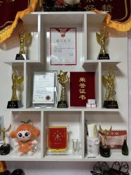 -丽减美瘦吧·瘦身塑形