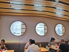 大堂-天怡興·百年蒸饺(中心书城店)