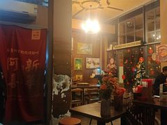 -新华阿喜烧烤(嘉泰雅园店)