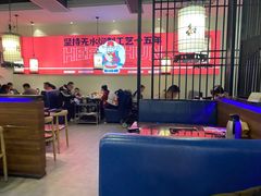 -和福顺·牛肉海鲜焖锅(汕头金平万达广场店)