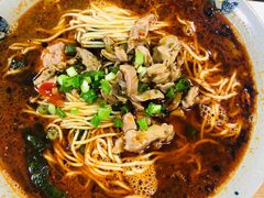 泡椒鸡杂小面-丁丁猫重庆小面(徐州路店)