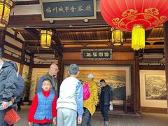 -三坊七巷历史文化街区