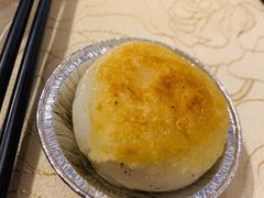 塌饼-得丘礼享谷·玉兰苑