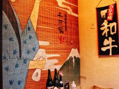 -千羽鹤海鲜居酒屋Bistro(大望路店)