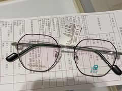 -宝岛眼镜(常熟珠江路欧尚店)