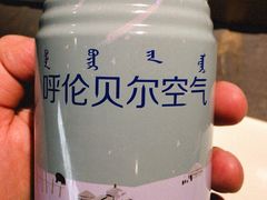 -很久以前羊肉串(中山公园店)