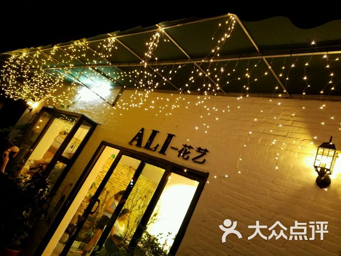 德云居饭馆-图片-顺德区美食-大众点评网