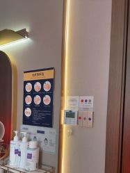 -杭州米兰柏羽医疗美容医院