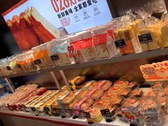 -麦的多生日蛋糕(花满庭店)