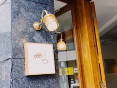 -Ginko银子(青龙街店)