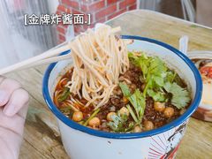 -胖胖板凳面
