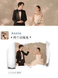 -现代经典婚纱摄影