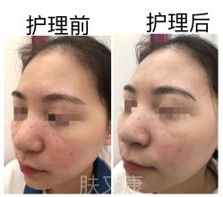 -天其美科学美肤·生发健康管理