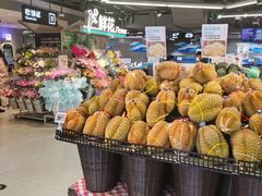 -盒马鲜生(双清路店)