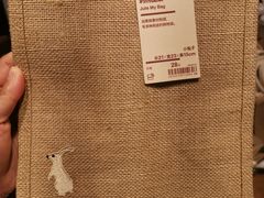 -MUJI无印良品(环球港店)