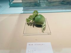 -北京工艺美术博物馆