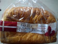 -林记开心(大公路店)