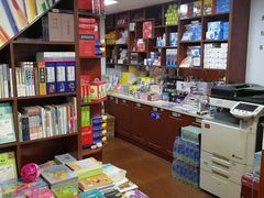 -晨光文具(嘉定新城专营店)
